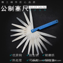 �������Aï�������g϶�����Ҏ��100��Ҏ200 13 17 Ƭ150�y������