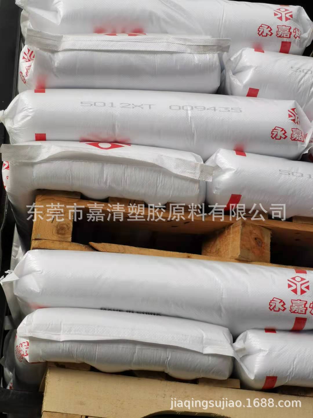 PP ̨������ 3854 �߿��� 90����֬ ע�ܼ�