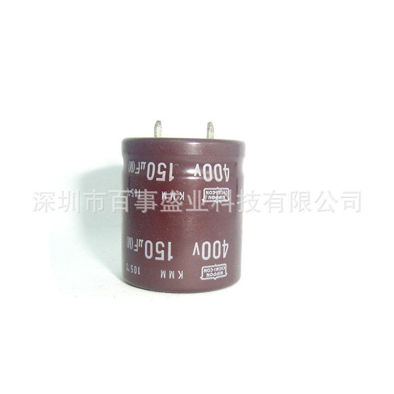 原装NCC黑金刚  电解电容400V 150UF 25X30 105度  KMM系列