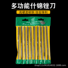 �Ϻ���Sһ�S�����S�� ʲ�\�S�������S�僺Ͻ��SС�S����ĥ����