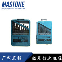 �黨������IMPA630253 630257�黨��13��19��25��41��50����4241