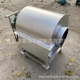 天然气炒货机 五香瓜子花生炒货机 滚筒翻炒机图片