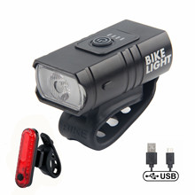 新款2T6强光自行车灯 USB充电内置电池带电量显示自行车灯骑行灯