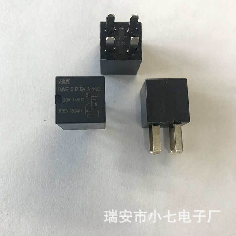 汇港继电器CMA57-S-DC12V-A-R-ZZ