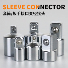 ��Ͳ�D���^1/2���w�D3/8���w�D1/4С�w���D�Q���^��݆�⸽��