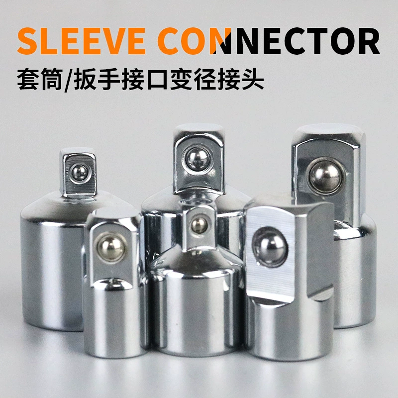 Адаптер втулки 1/2 Большой Летающий 3/8 Средний Летающий 1/4 маленький летающий взаимный адаптер с трещоткой