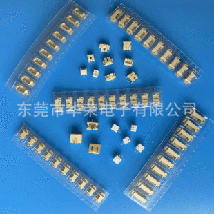 大量批发 1.25立贴针座 实心针座 卧式贴片针座 针座连接器-阿里巴巴