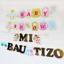 ϴYʹɌкŮbaby shower cף