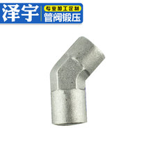厂家供应2C4专用毛坯 碳钢材质液压接头毛坯 液压接头 五金配件