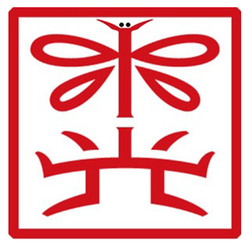 昆虫引诱剂国外产品名录222种（价格50-500元，询价订购）