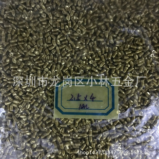 �~ʮ�ּ�o�� �~�o�� �~�C�� M2*3  �~���ʮ�־o�� ��˙C��