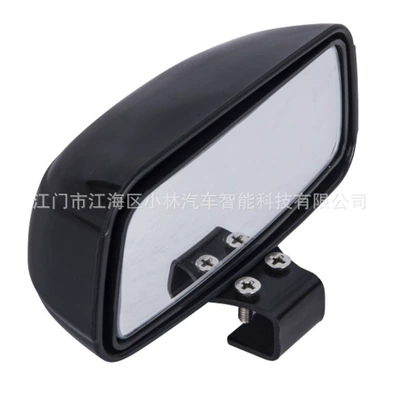 mirror auxiliary – Car mirror