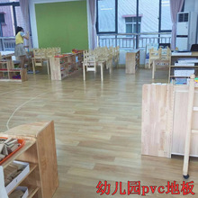 pvc�ذ����z�ذ��N��ľ�y�ذ��z�k���ҵذ�� �׃��@��Ӗ�C�����z