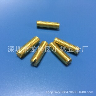 �~һ��ƽ�o�� �~�o�� �~�C�� M5*20 �~ƽ��һ�־o�� ƽβ�C��