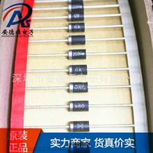 MUR460RLG ԭװ DO-201AD 4A/600V���ع�����������������ѯ��