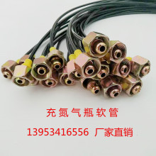 �S��ֱ�N�䵪��ƿܛ�ܸ߉��^���B�ӹܶ�����̼�^����͉���