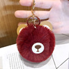 Cute polyurethane keychain, pendant, with little bears, plush