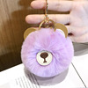 Cute polyurethane keychain, pendant, with little bears, plush