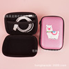 Cartoon organizer bag, wallet, key bag, headphones, equipment bag