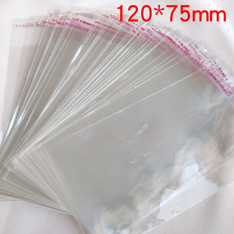 opp不干胶自粘袋打底裤包装袋 通用毛巾浴巾透明塑料袋120*75mm
