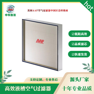 AAF����Ч�՚��^�V����UEPA�՚��^�V����aaf����Ч�^�V����AAF�S