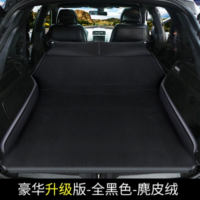 Vehicle-mounted inflatable bed, off-road vehicle SUV special trunk