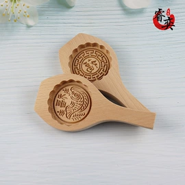 其他烘焙用具;月饼模具;蛋糕模