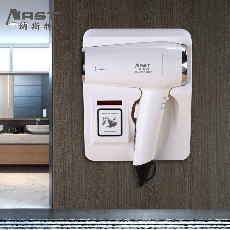 Secador de Pelo de Pared para Hotel de Plástico ABS con Aire Frío y Caliente image 4