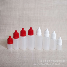 Һ�wƿ �S�ҬF؛10ml����Һ�wҺƿ��ƿˮƿ������ˮ��ƿ