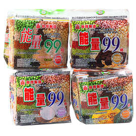 台湾特产北田零食99能量棒4味糙米卷4味休闲经典零食180g*12包/箱