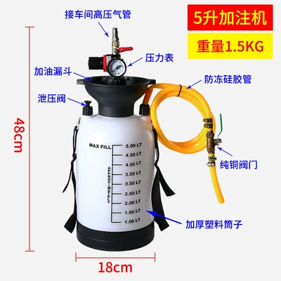 gear oil filling pump: Mühərrik alətləri