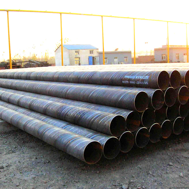 山东现货供应螺旋管Q235BQ345B 螺旋钢管219-2820规格多样