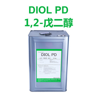 1��2-�����DIOLPD�ձ�KOKYU�o�w���yƷԭ�����l�����۸߼����M��