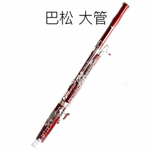 ��ľ����/���ɴ�� ���I���� BO-8481 ��y�IC�{���ɴ��