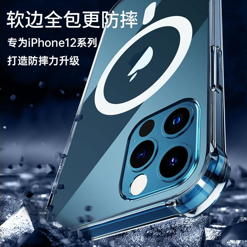 Apple, совместимый чехол для телефона, прозрачные уголковые защиты, iPhone 12, iPhone12 Pro, защитный чехол, iPhone, падение защиты