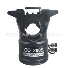 CO-200S Һ�������Q �քӉ����Q �䉺���Ӿo���Q 늾������Q