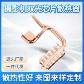 散热器;暖气片;LED灯散热器