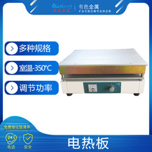 늟�� �������܏����]ʽ�ӟ�P������ÿ��{��늟��