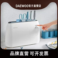 Knife, antibacterial cutting board, chopsticks, sterilisation lamp