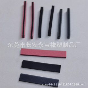 ���R�l��늹��z�l �l�Ό�����z�l�tɫ�l�݊A��LEDҺ������늹��z