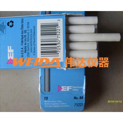 三福SANFORD EF88-75221酒精耐磨橡皮条 白色 一盒12支