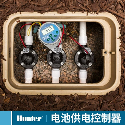 valve box hunter intelligent – Solenoid klapanlar