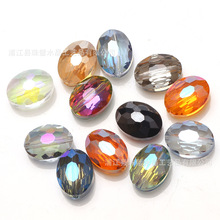 新款DIY手工珠帘配件批发 中孔压型水晶玻璃珠16x20MM牛眼石配饰