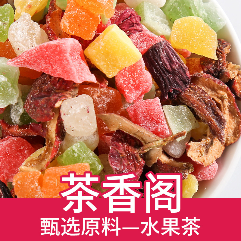Fruit Tea wholesale fruit tea Paris xiangxie fruit tea large quantity Congyou bulk large fruit tea Fruit Tea wholesale fruit tea Paris xiangxie fruit tea large quantity Congyou bulk large fruit tea