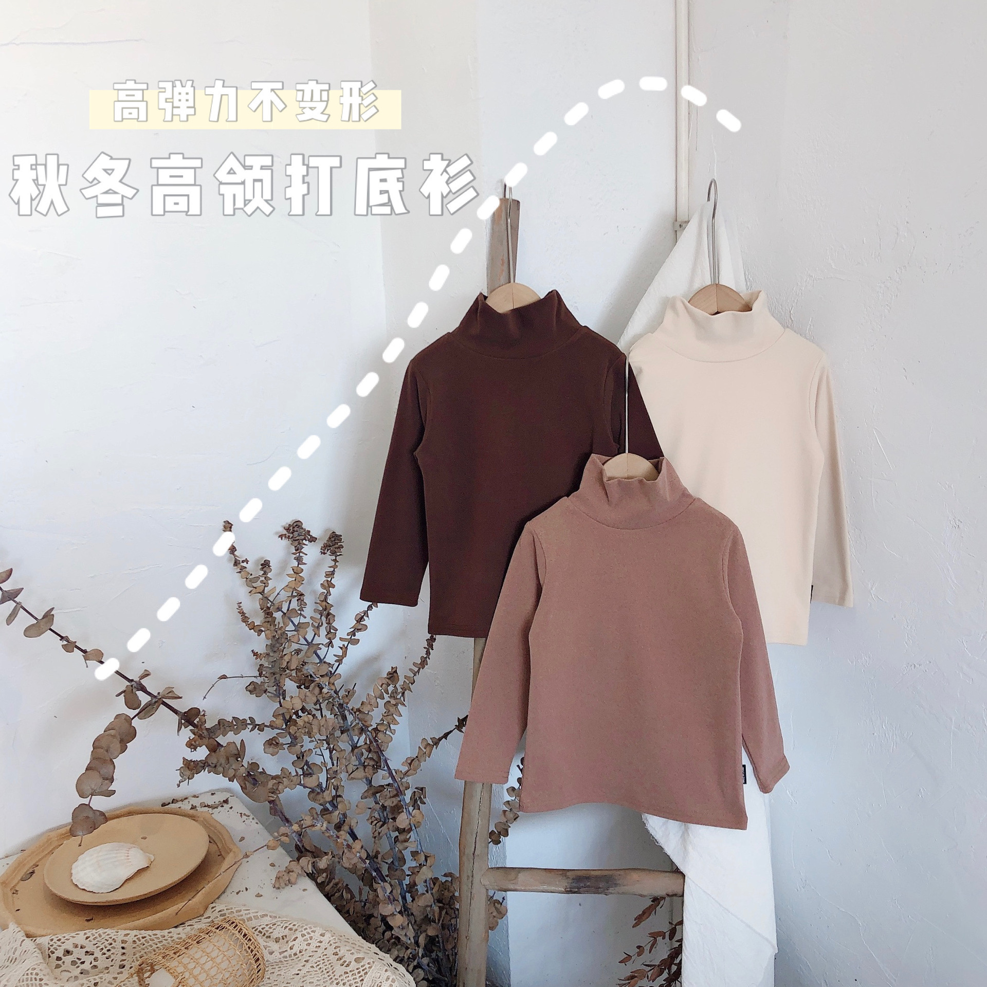 Artículo en liquidación: Camiseta interior para niñas, modelo 2025, camiseta interior de manga larga con cuello alto y color liso para bebés.
