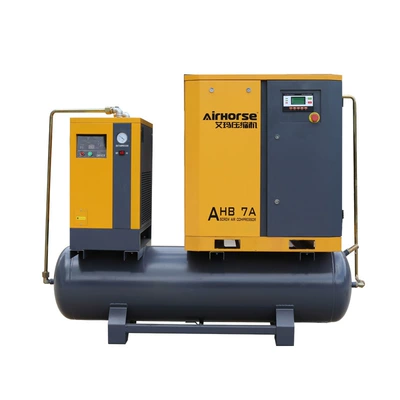 Integrated air compressor permanent magnet variable frequency screw air compressor industrial mobile screw machine direct supply manufacturers (Hava kompressorları) - ahb-7a-four-in-one-55kw75hp-intention-gold