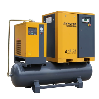 Hava kompressorları Industrial Small Screw Type - ahb-10a-2-in-1-intent
