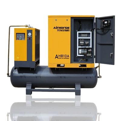 Integrated air compressor permanent magnet Hava kompressorları - ahb-10a-four-in-one-75kw10hp-intention-gold