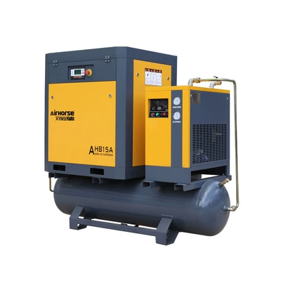 Frequency Air Compressor Integrated — Hava kompressorları - ahb-15a-four-in-one-intention-gold