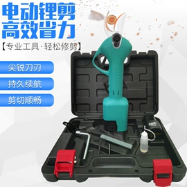 电动吹风机;电链锯;篱笆剪